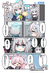 1850524 B