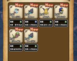 146506 B