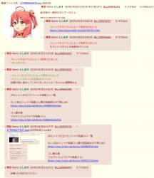 327751 B