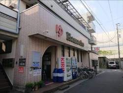 1325303 B