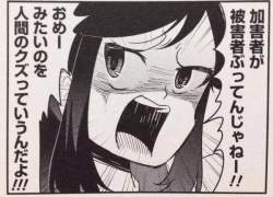 118447 B