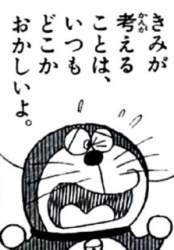 150959 B