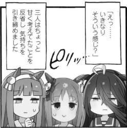 35329 B