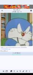 660531 B