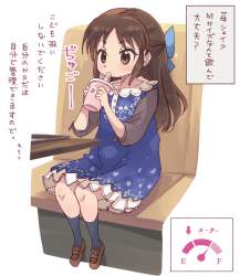 629579 B