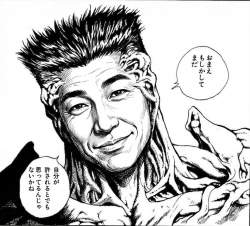 781488 B