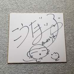 150836 B