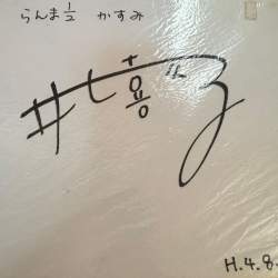 1152024 B