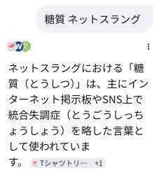 77798 B