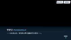33326 B