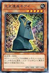 61816 B