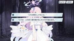 992751 B