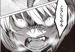 270999 B