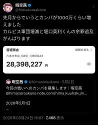 203371 B