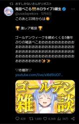 480613 B