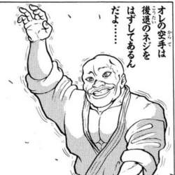 66893 B