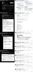 903811 B