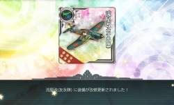 273461 B