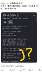223849 B
