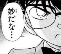 65389 B