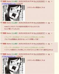 259699 B