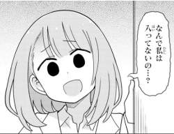 94679 B