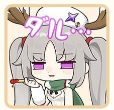 21367 B