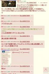 311878 B