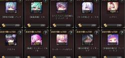 249351 B