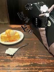 1635521 B
