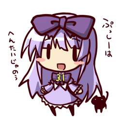 151528 B