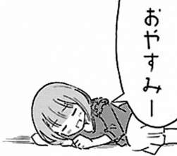 27717 B