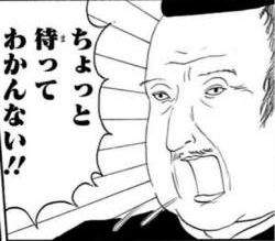12796 B