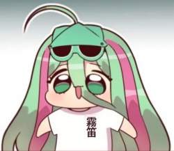 496555 B