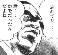 66289 B