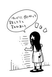 66056 B