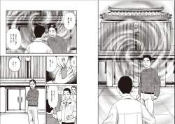560966 B