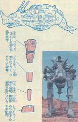 35541 B