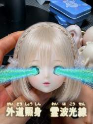 2227217 B