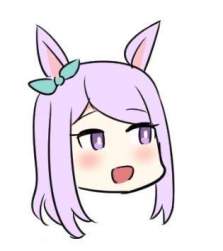 13257 B