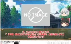 704072 B