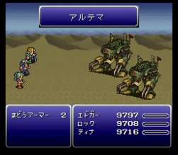 936236 B