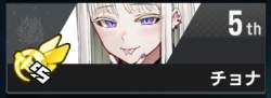 50396 B