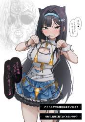 473988 B