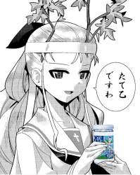 176519 B