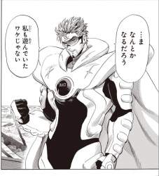 66958 B