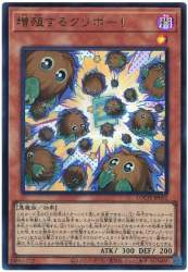 72114 B