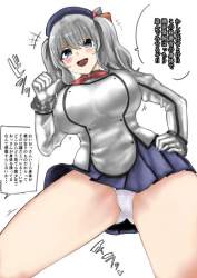 58868 B