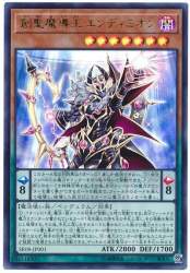 74651 B