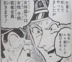 148398 B